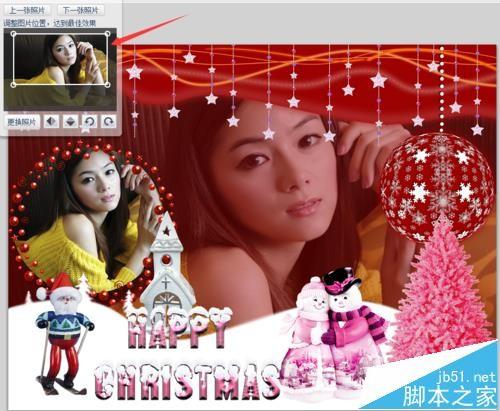 可牛影像怎么制作圣诞贺卡?