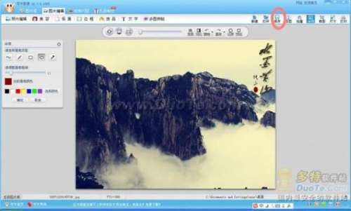 可牛影像怎样打造水墨画?