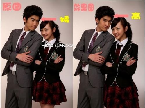 可牛影像简单修调情侣身高,秀出绝配情侣