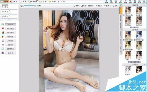 可牛影像怎么给图片添加lemo效果?