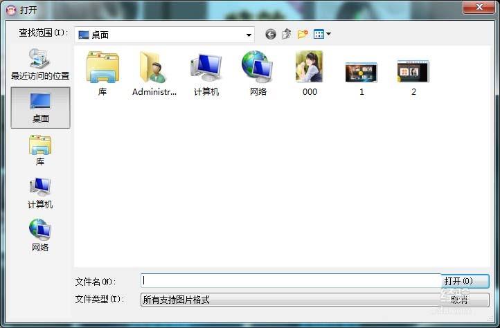 可牛影像怎么给图片制作淡雅效果?