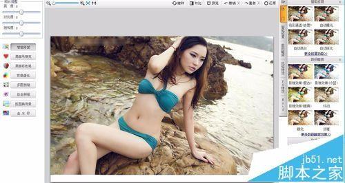 可牛影像怎么给图片制作浮雕效果图片?