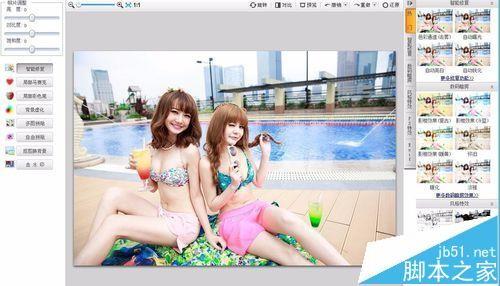 可牛影像怎么给图片添加炭笔布纹效果?