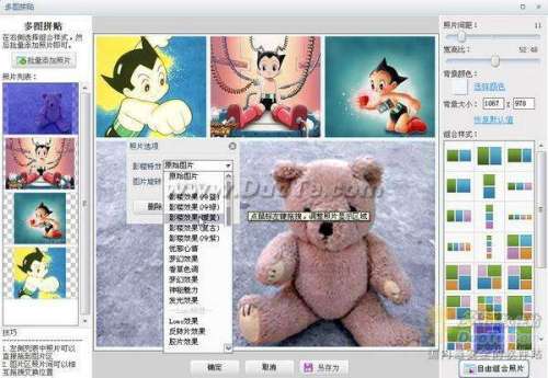 可牛影像如何制作\