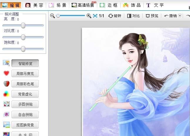 可牛影像给怎么图片添加漂亮花朵的效果?