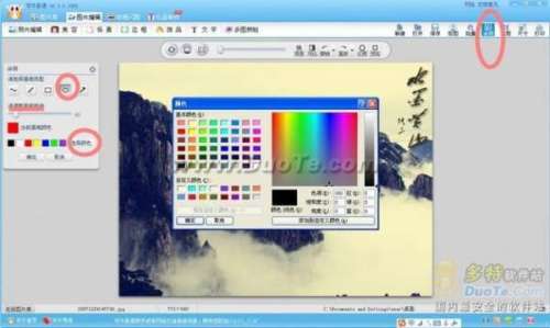 可牛影像怎样打造水墨画?