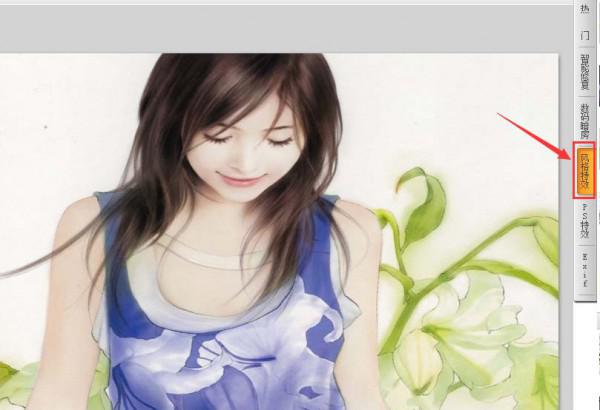 可牛影像怎么制作彩色铅笔效果图片