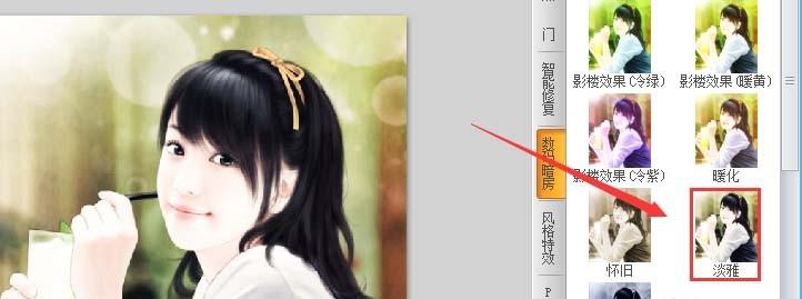可牛影像怎么给图片制作淡雅效果?