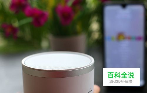 KOWELL M11 便携蓝牙音箱功能使用