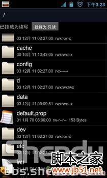 酷派7019A刷机过程图文详解
