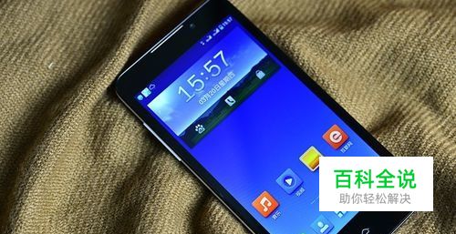 酷派大神F2手机照片误删如何恢复