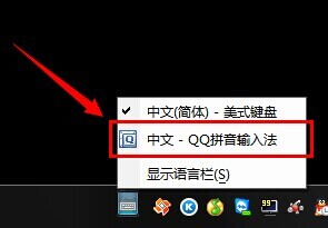 靠谱模拟器无法输入中文怎么办?