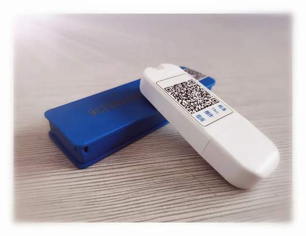 开票软件Ukey控件报文错误怎么办?