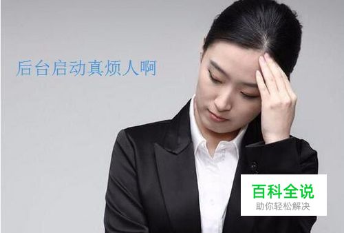 酷派手机慢卡怎么办