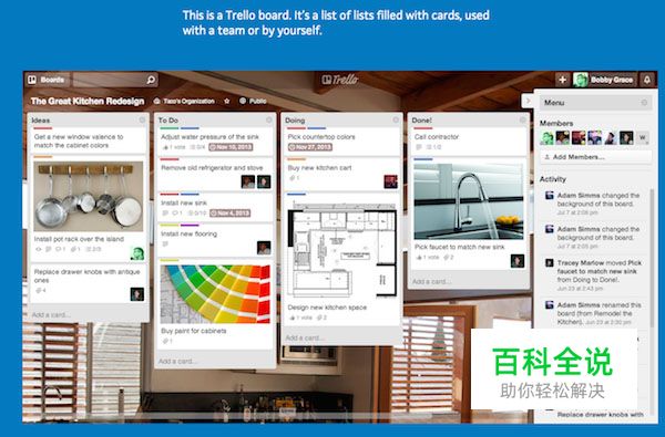 卡片式设计是如何占领设计圈的？