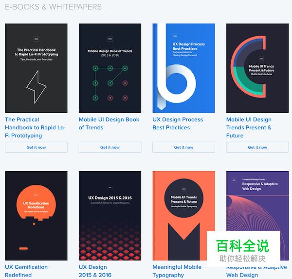 卡片式设计是如何占领设计圈的？