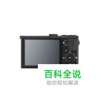 卡片相机十大品牌排行榜