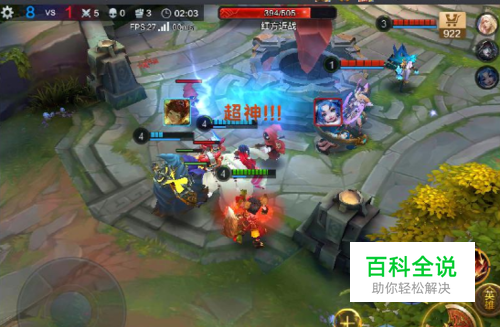 靠谱助手最新版V5体验指南