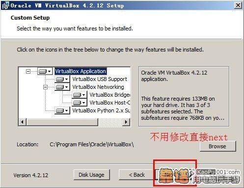 靠谱助手极速版安装忘仙电脑版的详细图文教程