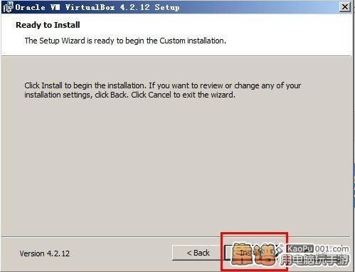 靠谱助手极速版安装忘仙电脑版的详细图文教程