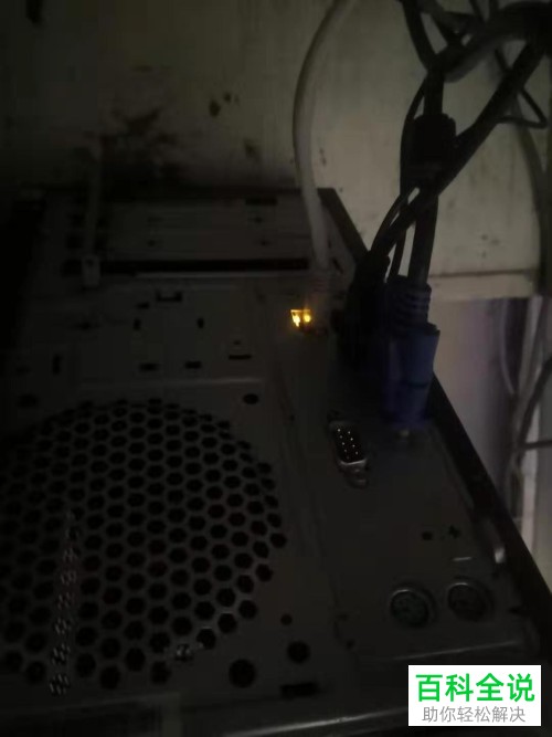 开启了网络但拔出了电缆怎么办