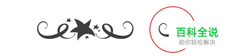 快速打造酷炫Slogan