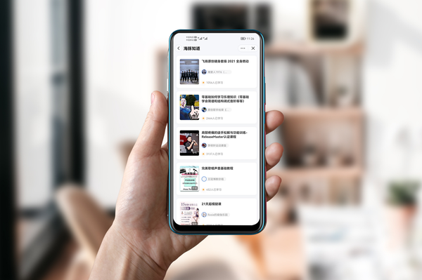 快手付费内容怎么开通（快手付费内容怎么看）