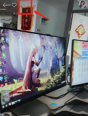 快手分屏视频如何制作 快手分屏视频制作教程图解