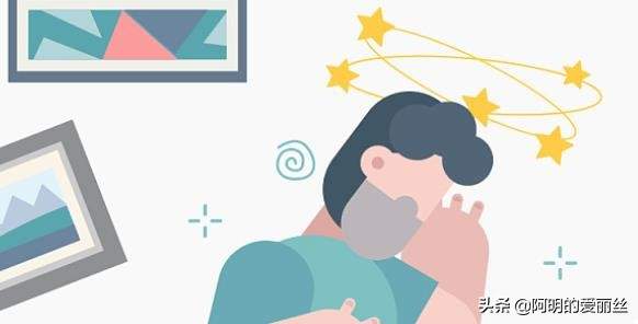 快速核对两列数据差异(excel怎么核对数据)