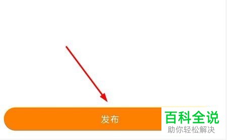 快手拍57秒功能在哪？怎么拍摄长视频