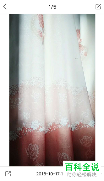 快手视频中草稿保存及查找方法