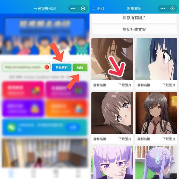 快速提高打字速度的方法（打字如何提升速度）