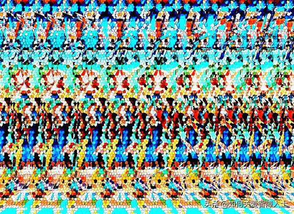 看三维立体图的方法（如何看三维立体图举例）