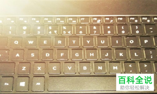 快速学会键盘盲打的方法