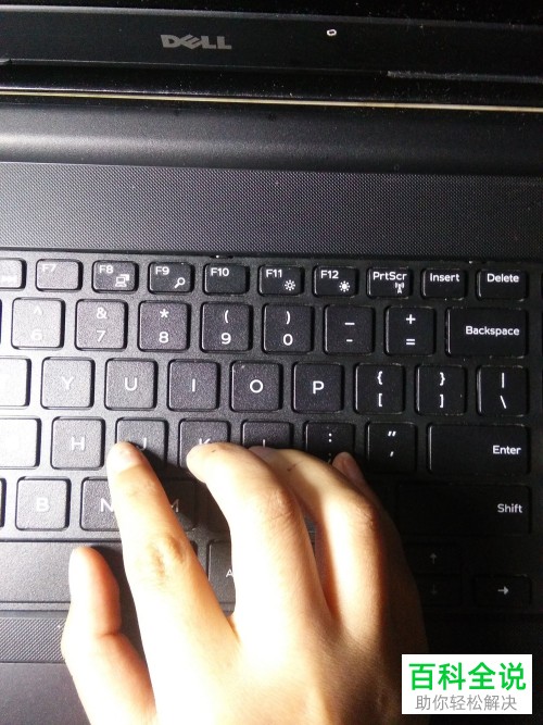 快速学会键盘盲打的方法