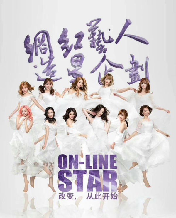 快手怎么生成微信的链接?