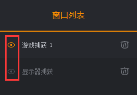 快手直播伴侣怎么用 快手直播伴侣电脑版使用图文教程