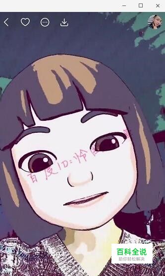 快手怎么发漫画 快手上漫画怎么弄的