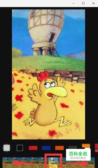 快手怎么设置封面 快手视频更改封面教程