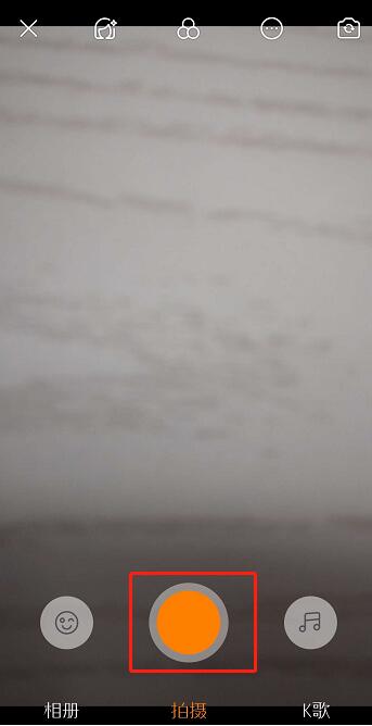 快手在哪关闭允许别人跟我一起拍同框 快手app设置禁止同框教程