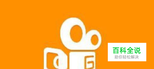 快手怎样充值快币