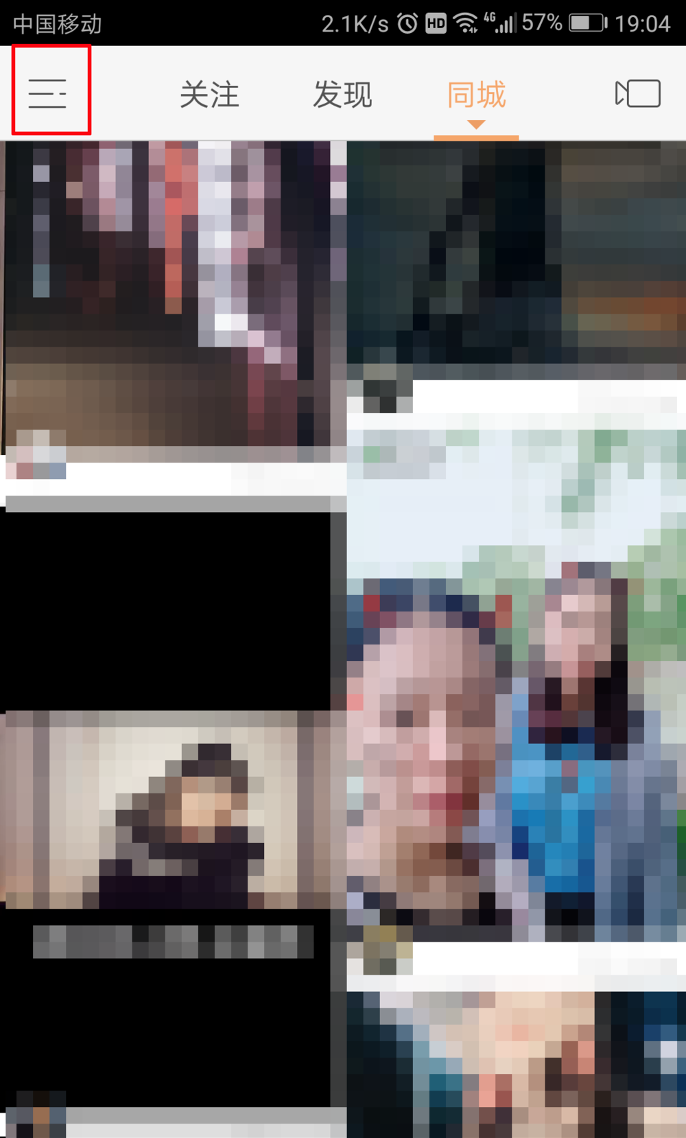 快手怎么关闭直播提醒? 快手直播通知的关闭方法