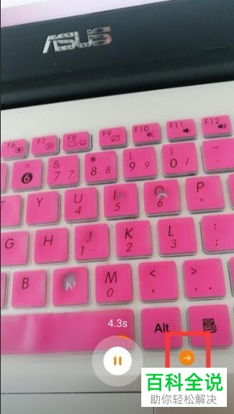 快手怎么拍摄长视频？“拍57秒”功能在哪？