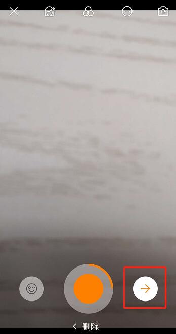 快手在哪关闭允许别人跟我一起拍同框 快手app设置禁止同框教程