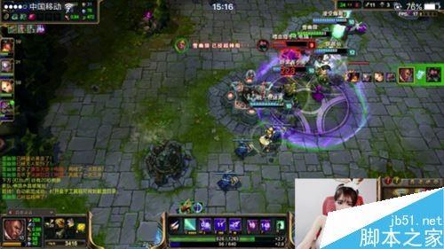 快手怎么用电脑直播游戏 快手电脑直播游戏教程