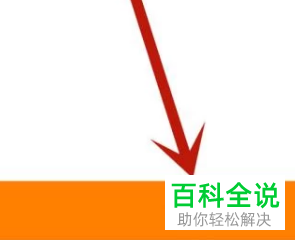 快手中拍摄的视频如何添加自己的原声