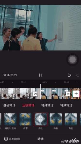 开通蓝v认证需要什么资料（开通蓝v认证有什么缺点）