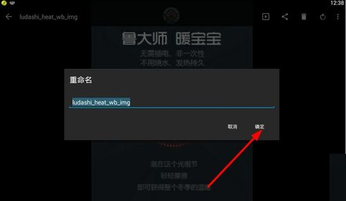 快图浏览怎么管理图片 快图浏览管理图片图文详细教程