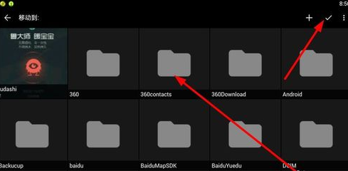 快图浏览怎么管理图片 快图浏览管理图片图文详细教程