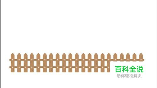 卡通栅栏图片设计